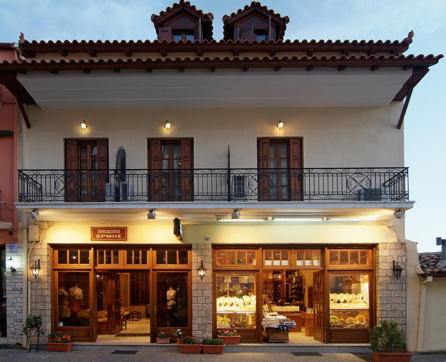 Hotel Hermes Delphi